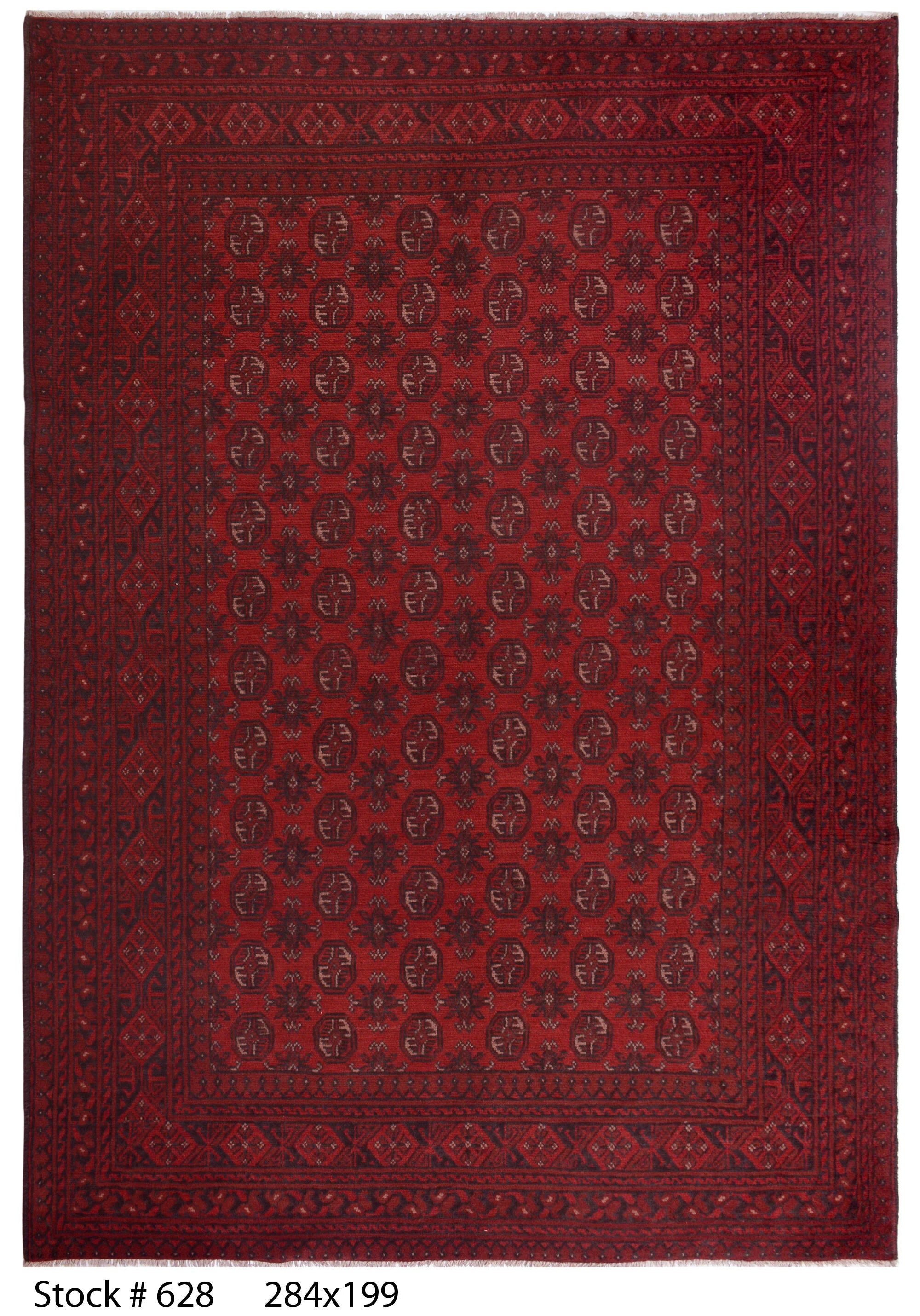 Afghan Turkoman rug 284cm X 199cm