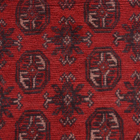 Afghan Turkoman rug 284cm X 199cm