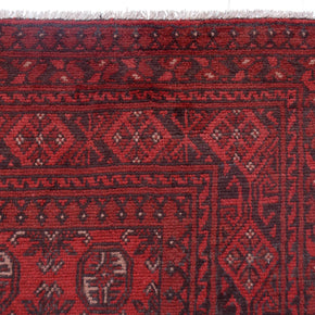 Afghan Turkoman rug 284cm X 199cm