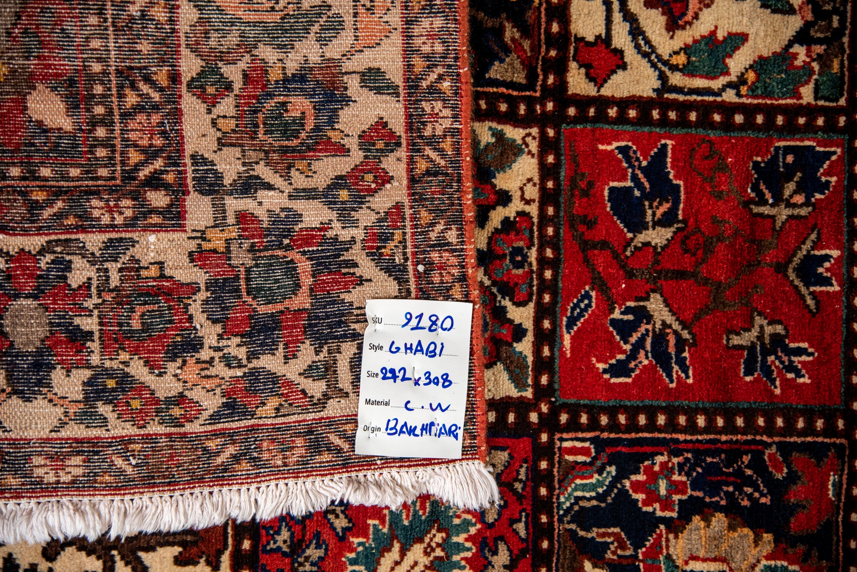 Bakhtiari Rug - 308 cm x 212 cm