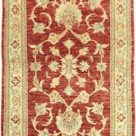 Chobi Rug - 142 cm x 93 cm