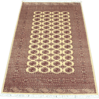 Bokhara Rug - 246 cm x 156 cm