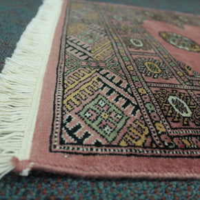 Bokhara Rug - 122 cm x 80 cm