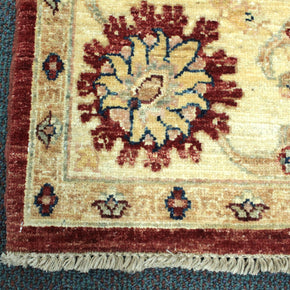 Ziegler Rug - 233 cm x 172 cm
