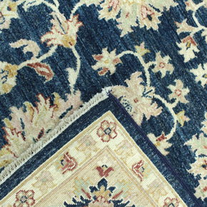 Chobi Rug - 265 cm x 170 cm