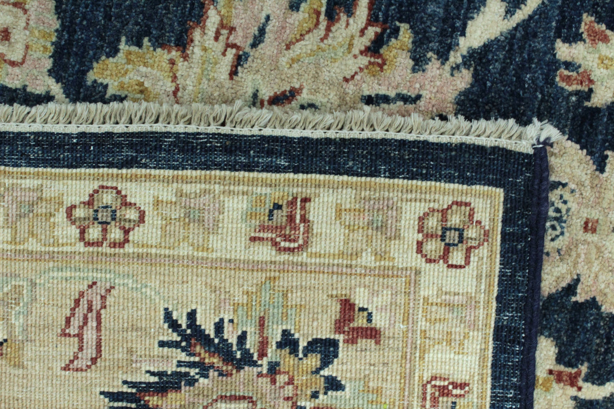 Chobi Rug - 265 cm x 170 cm