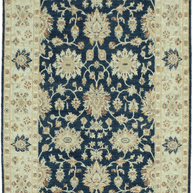Chobi Rug - 265 cm x 170 cm