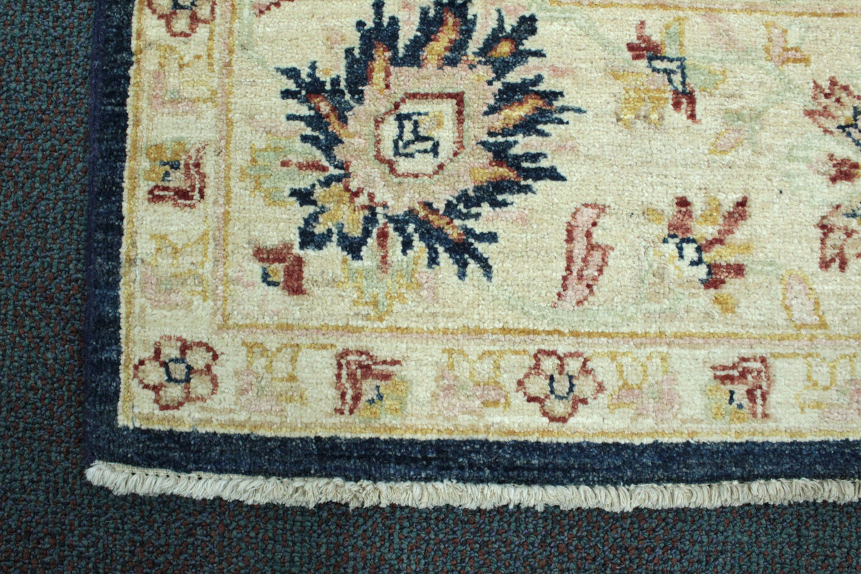 Chobi Rug - 265 cm x 170 cm