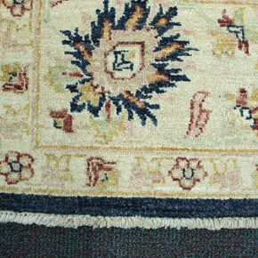 Chobi Rug - 265 cm x 170 cm