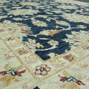 Chobi Rug - 265 cm x 170 cm