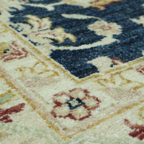 Chobi Rug - 265 cm x 170 cm