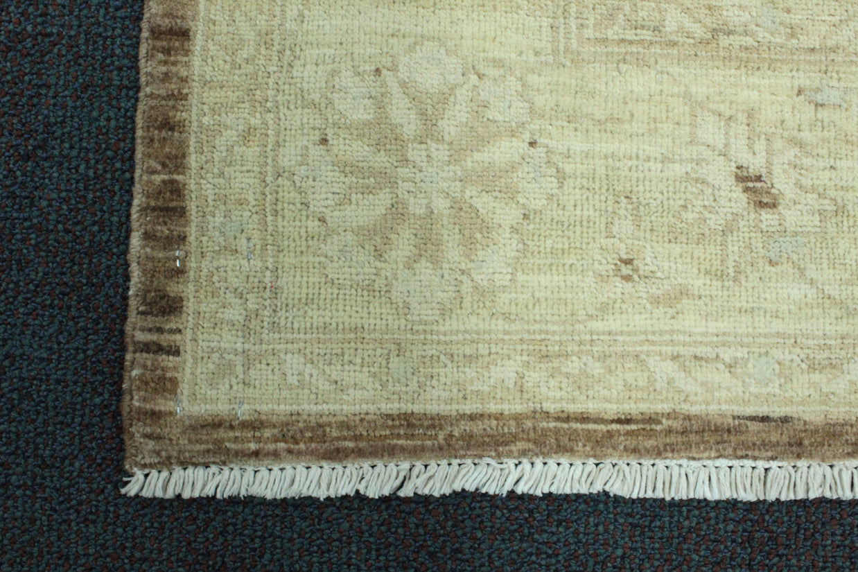 Chobi Rug - 228 cm x 171 cm