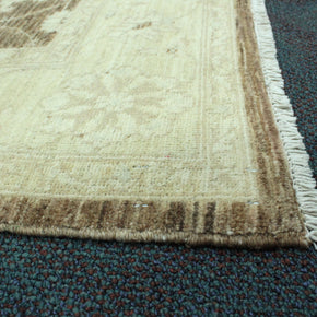 Chobi Rug - 228 cm x 171 cm