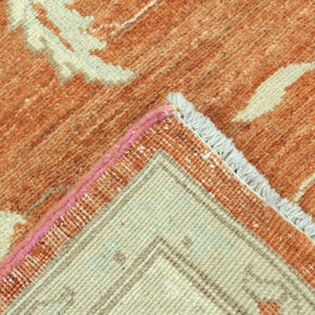 Chobi Rug  - 264 cm x 187 cm