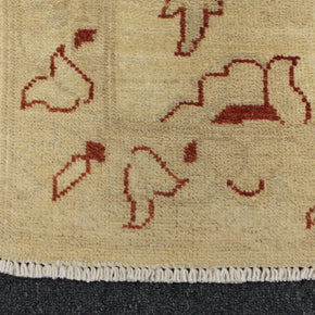 Chobi Rug - 297 cm x 78 cm