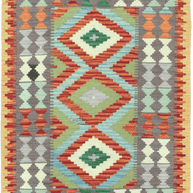 Chobi Kilim Rug  - 110 cm x 87 cm