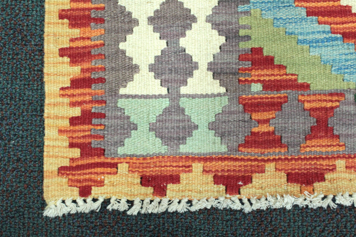 Chobi Kilim Rug  - 110 cm x 87 cm