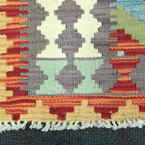 Chobi Kilim Rug  - 110 cm x 87 cm