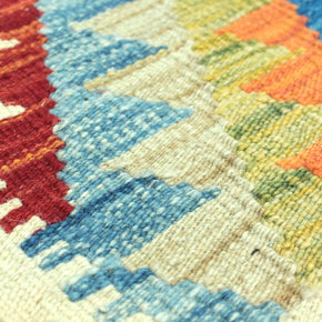 Chobi Kilim Rug  - 117 cm x 80 cm