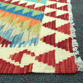 Chobi Kilim Rug  - 117 cm x 80 cm