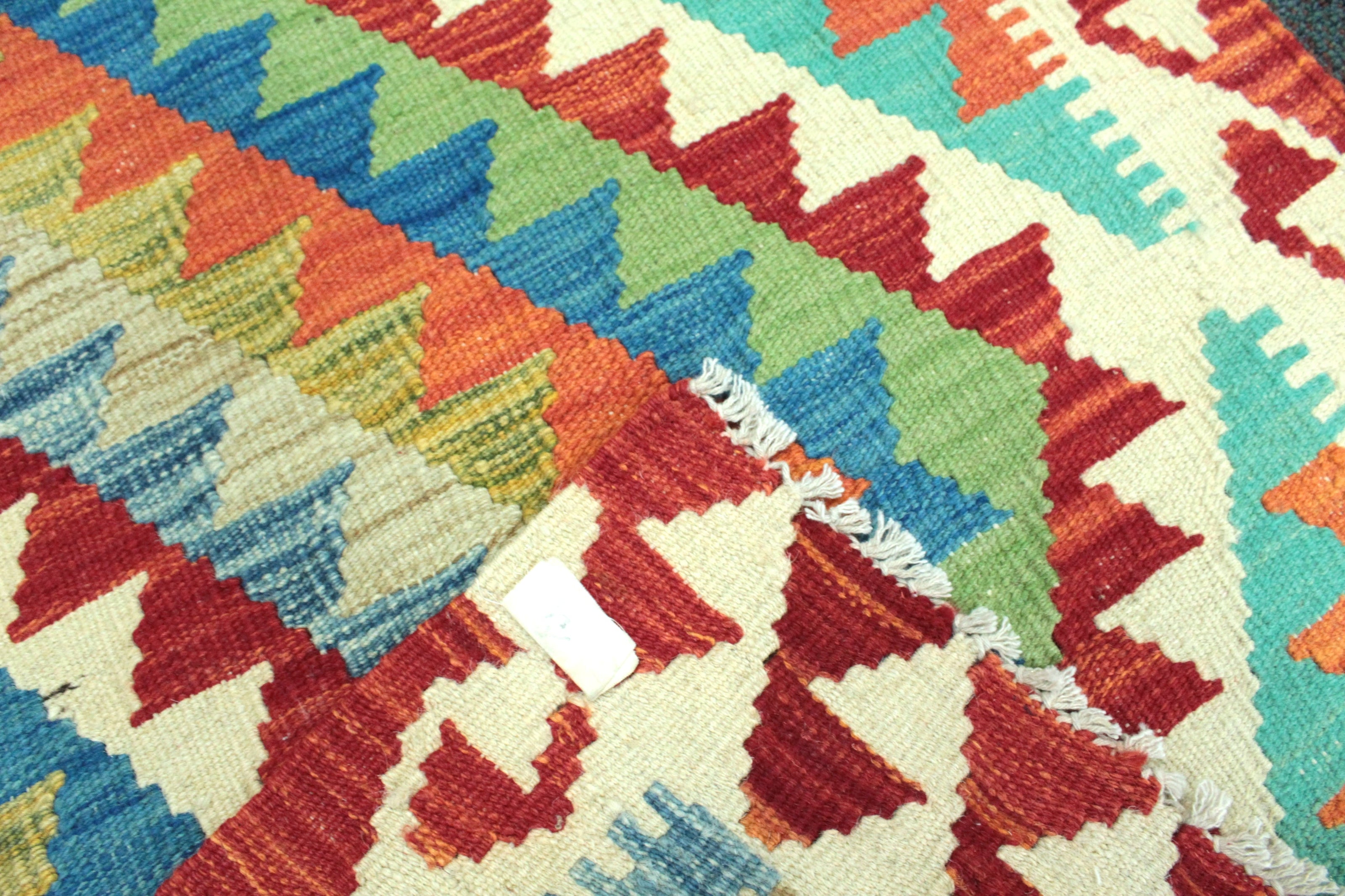 Chobi Kilim Rug  - 117 cm x 80 cm