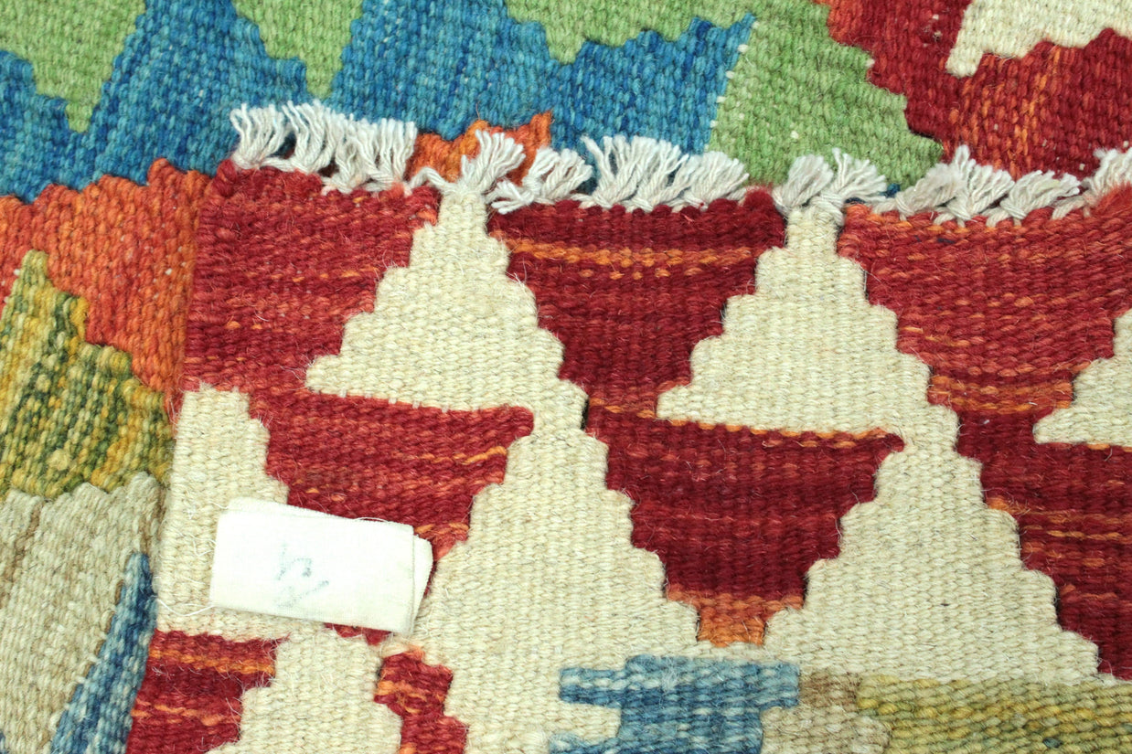 Chobi Kilim Rug  - 117 cm x 80 cm