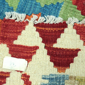Chobi Kilim Rug  - 117 cm x 80 cm