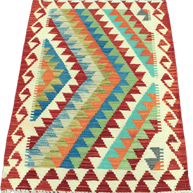 Chobi Kilim Rug  - 117 cm x 80 cm