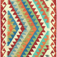 Chobi Kilim Rug  - 117 cm x 80 cm
