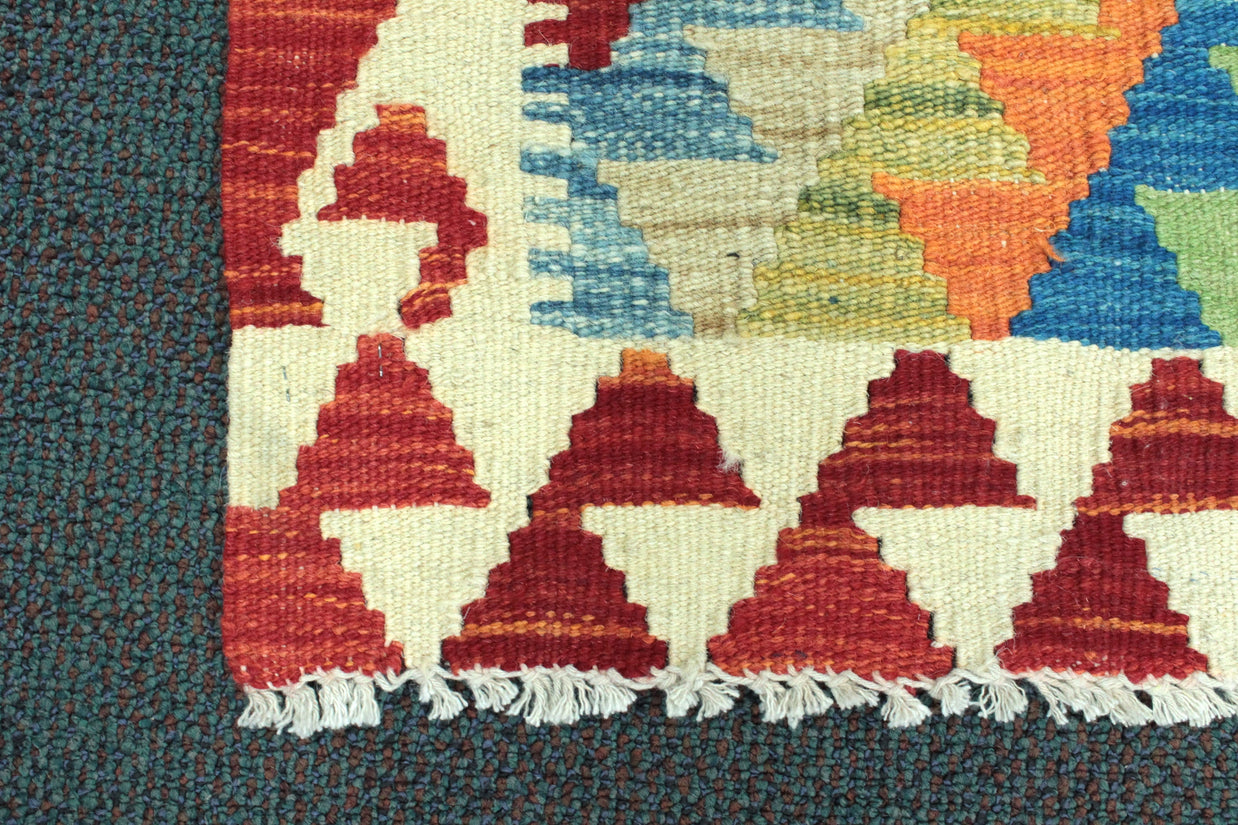 Chobi Kilim Rug  - 117 cm x 80 cm