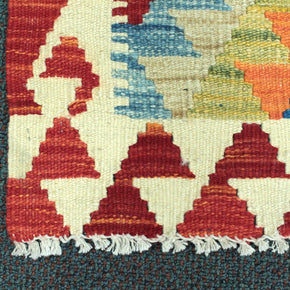 Chobi Kilim Rug  - 117 cm x 80 cm