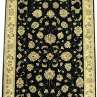 Chobi Rug  - 504 cm x 168 cm