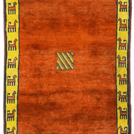 Gabbeh Rug  - 269 cm x 131 cm