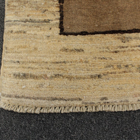 Gabbeh Rug - 148 cm x 110 cm
