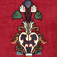 Gabbeh Rug  - 295 cm x 205 cm