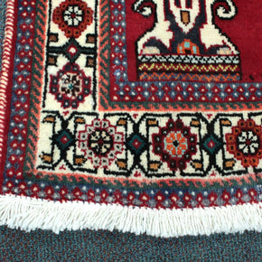 Gabbeh Rug  - 295 cm x 205 cm