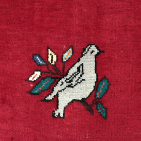 Gabbeh Rug  - 295 cm x 205 cm