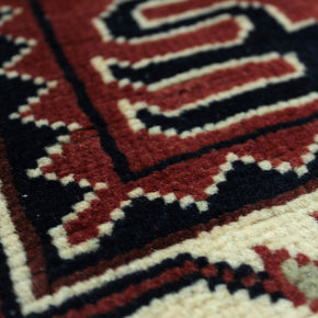 Karghai Rug  - 293 cm x 73 cm