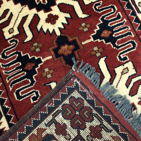 Karghai Rug  - 293 cm x 73 cm
