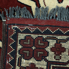 Karghai Rug  - 293 cm x 73 cm