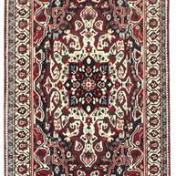 Hamadan Rug  - 293 cm x 168 cm