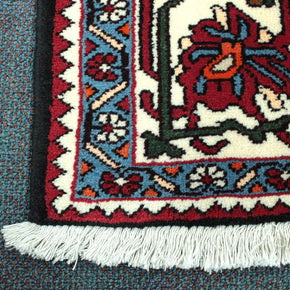 Hamadan Rug  - 293 cm x 168 cm