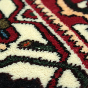 Hamadan Rug  - 293 cm x 168 cm
