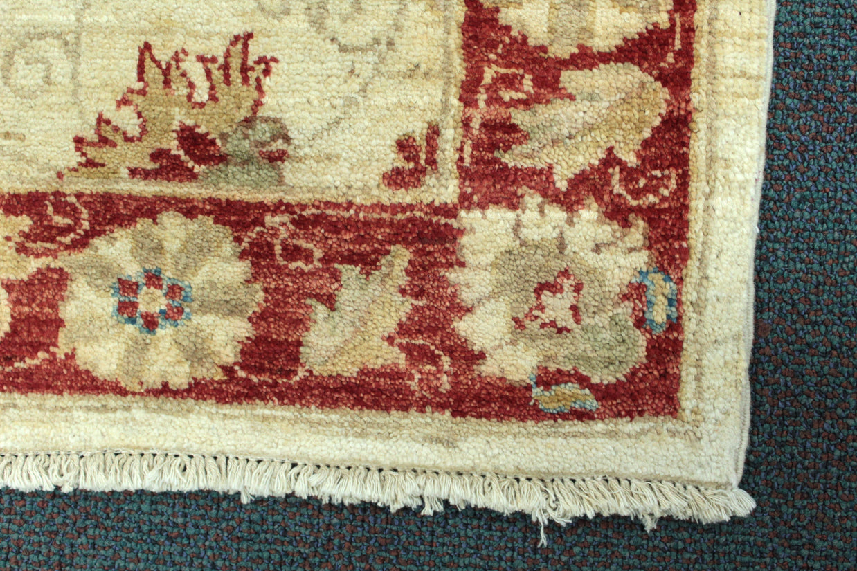 Chobi Rug - 139 cm x 105 cm