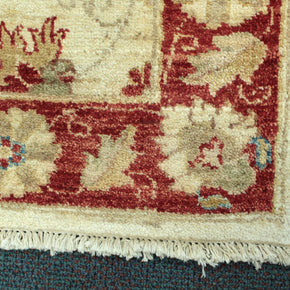Chobi Rug - 139 cm x 105 cm