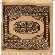 Bokhara Table Mat - 30 cm x 30 cm