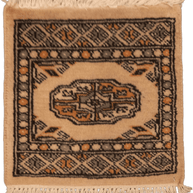 Bokhara Table Mat - 30 cm x 30 cm