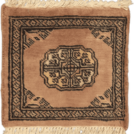 Bokhara Table Mat - 30 cm x 30 cm