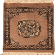 Bokhara Table Mat - 30 cm x 30 cm
