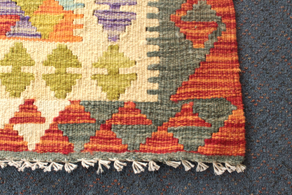 Chobi Kilim - 160 cm x 106 cm